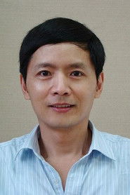 Jiang Junnan