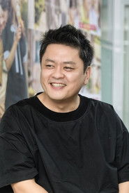 Kim Jeong-min