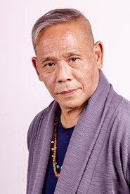 Lau Kar-Yung