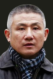 Lu Peng