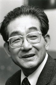 Yoshitarō Nomura