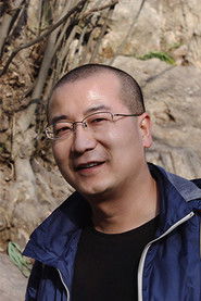 Yuan Cai