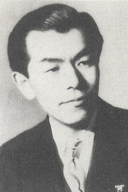 Yūji Koseki