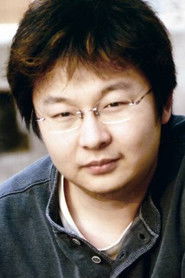 Zhao Lin