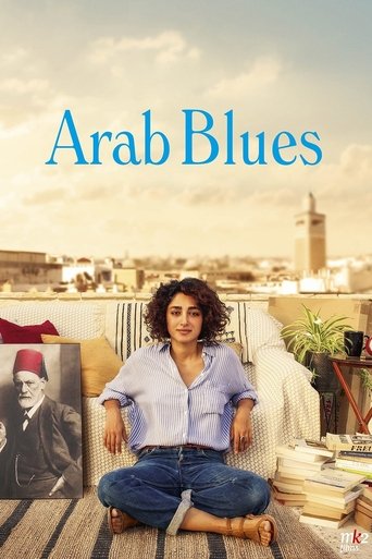 Arab Blues (2020) movie poster