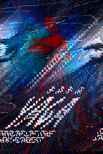 Baba Yaga: Terror of the Dark Forest (2020) movie poster