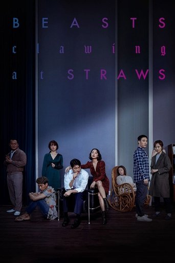 Beasts Clawing at Straws (2020) movie poster