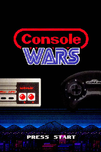 Console Wars (2020) movie poster