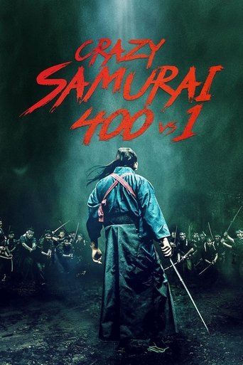 Crazy Samurai Musashi (2020) movie poster