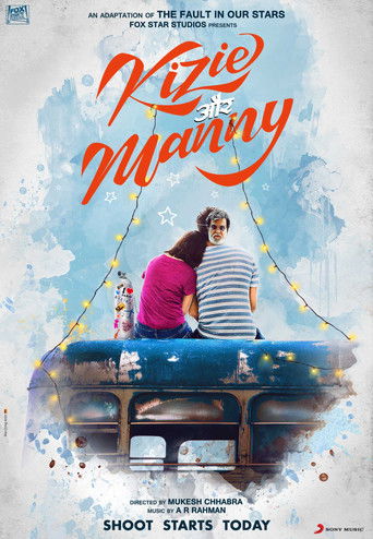 Dil Bechara (2020) movie poster