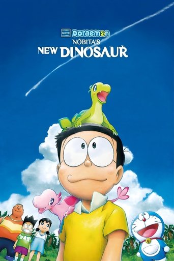 Doraemon: Nobita's New Dinosaur (2020) movie poster