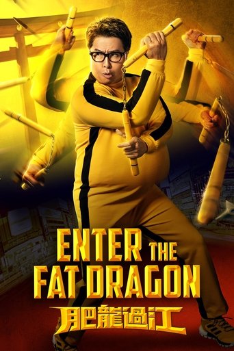 Enter the Fat Dragon (2020) movie poster