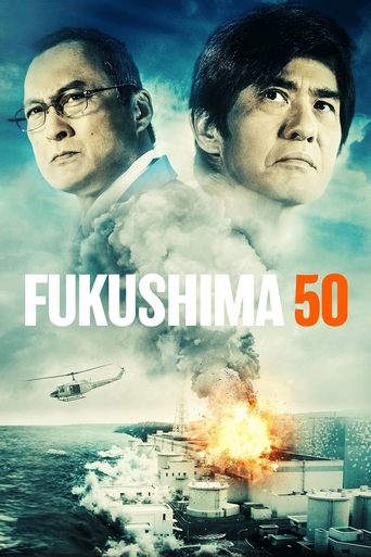 Fukushima 50 (2020) movie poster