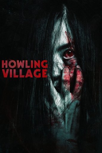 Howling Village (2020) movie poster