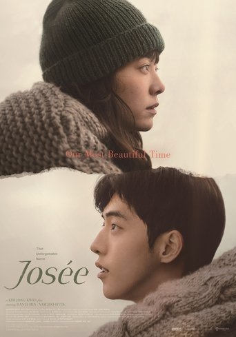 Josée (2020) movie poster
