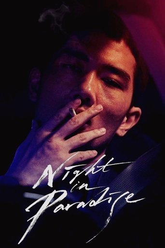 Night in Paradise (2020) movie poster