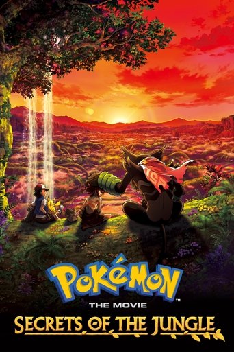 Pokémon the Movie: Secrets of the Jungle (2020) movie poster