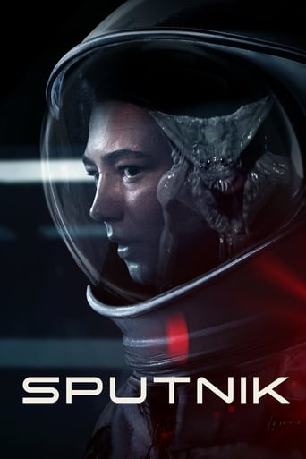 Sputnik (2020) movie poster