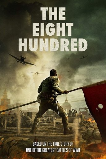 The Eight Hundred (2020) movie poster