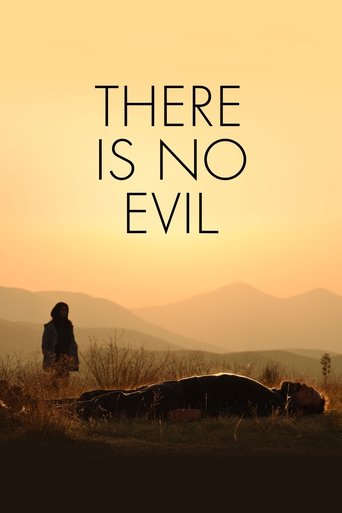 There Is No Evil (2020) movie poster