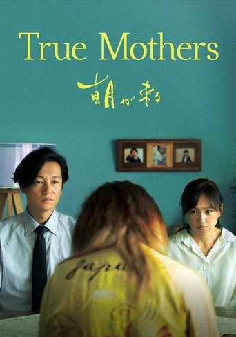 True Mothers (2020) movie poster
