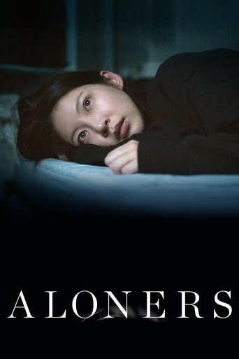 Aloners (2021)