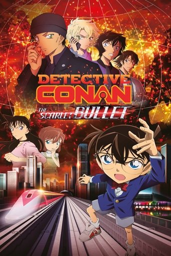 Detective Conan: The Scarlet Bullet (2021) movie poster