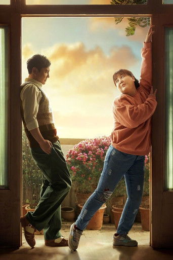 Hi, Mom (2021) movie poster