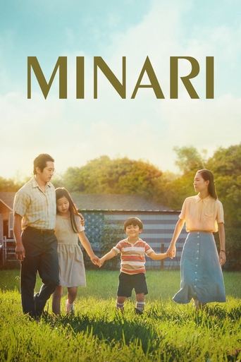 Minari (2021) movie poster