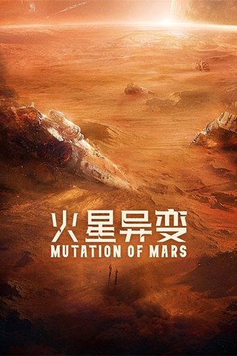 Mutation on Mars (2021) movie poster