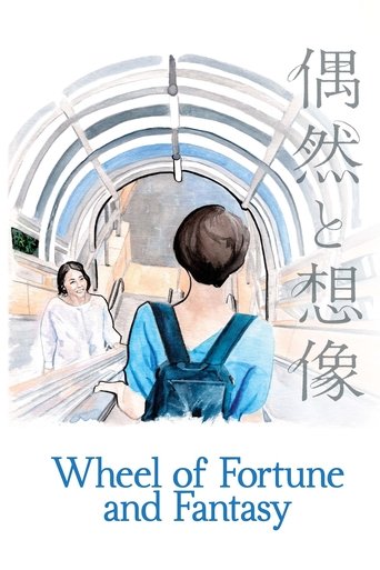 Wheel of Fortune and Fantasy (2021) movie poster