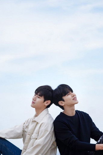 Wish You (2021) movie poster