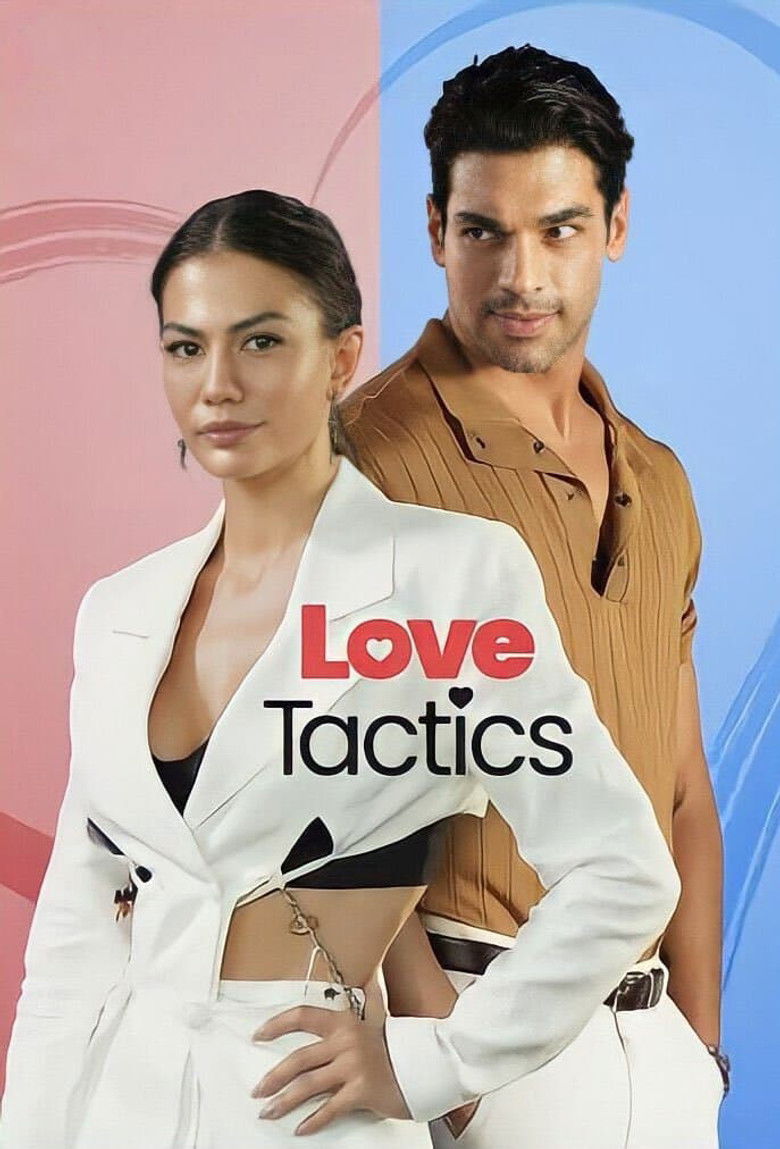 Love Tactics (2022)