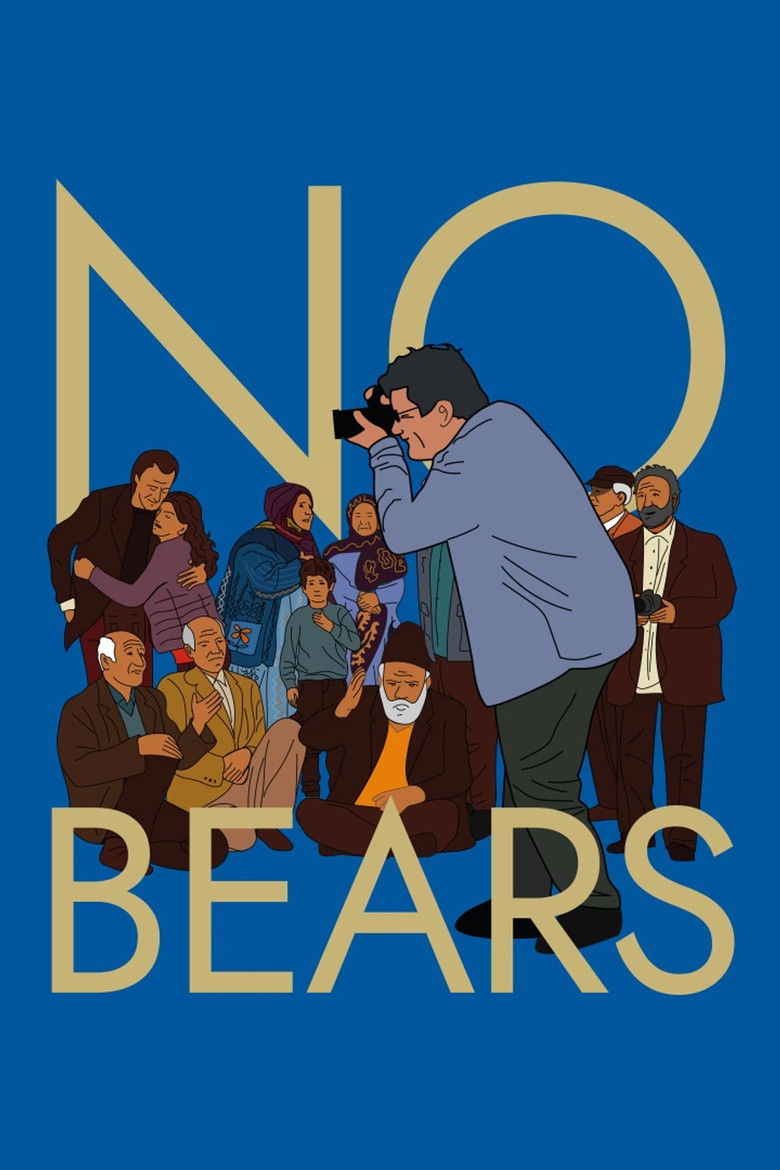 No Bears (2022)