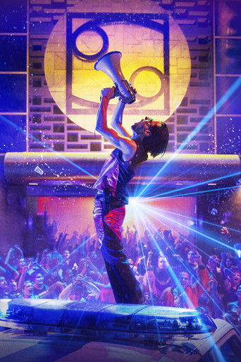 Zillion (2022) movie poster