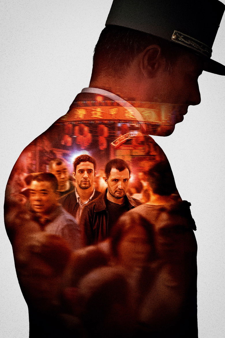 For My Country (2023)