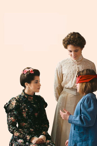 Maria Montessori (2023) movie poster