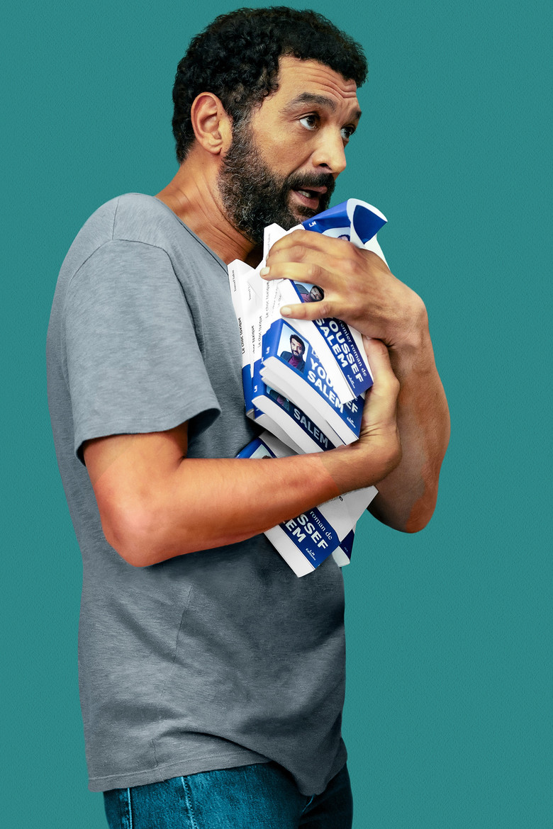 The In(famous) Youssef Salem (2023)