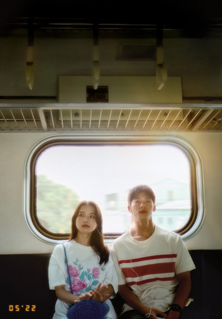 18x2 Beyond Youthful Days (2024)