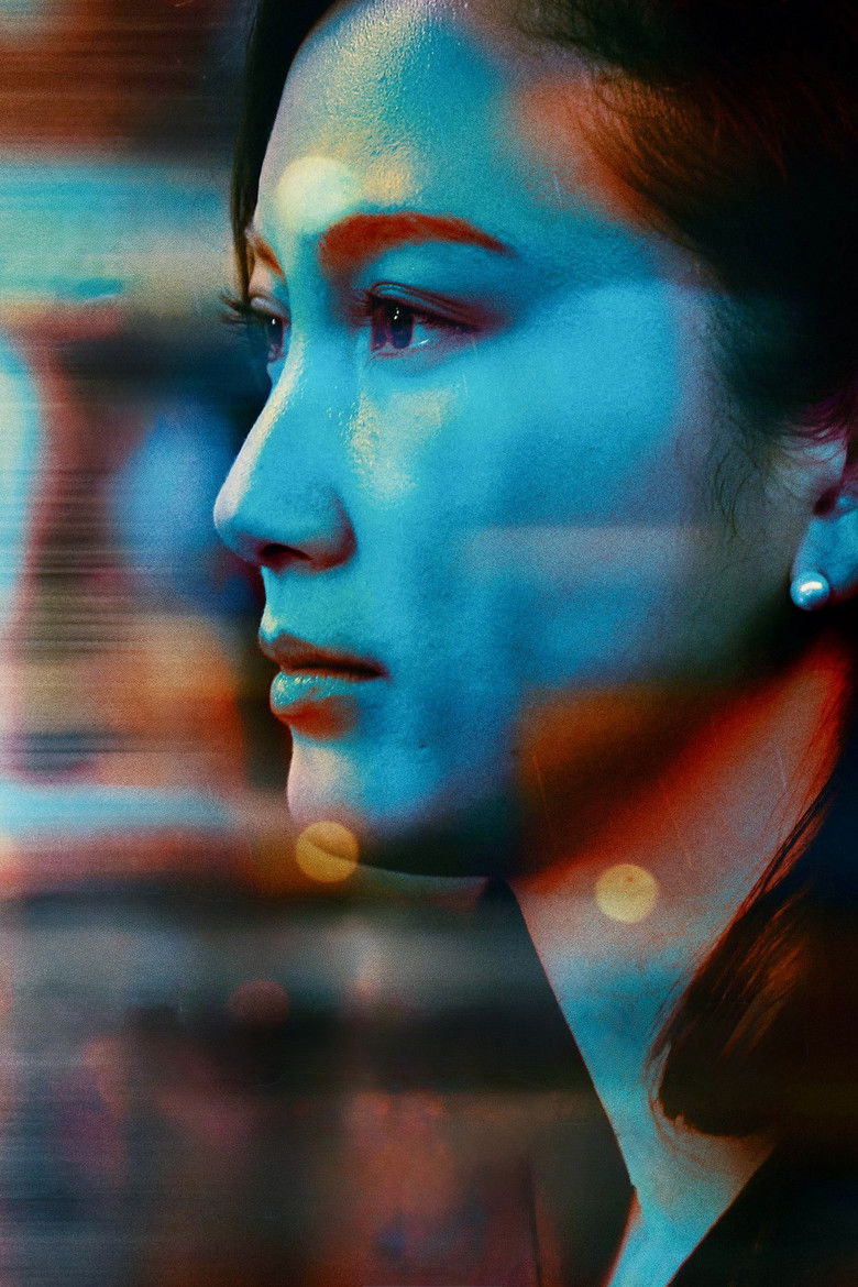 Black Box Diaries (2024)