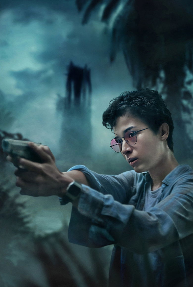 Borderless Fog (2024)