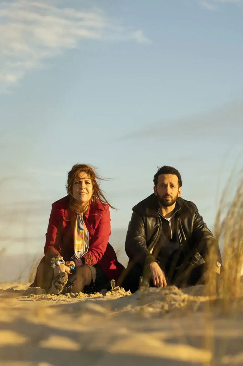 This is My Mother (2024)