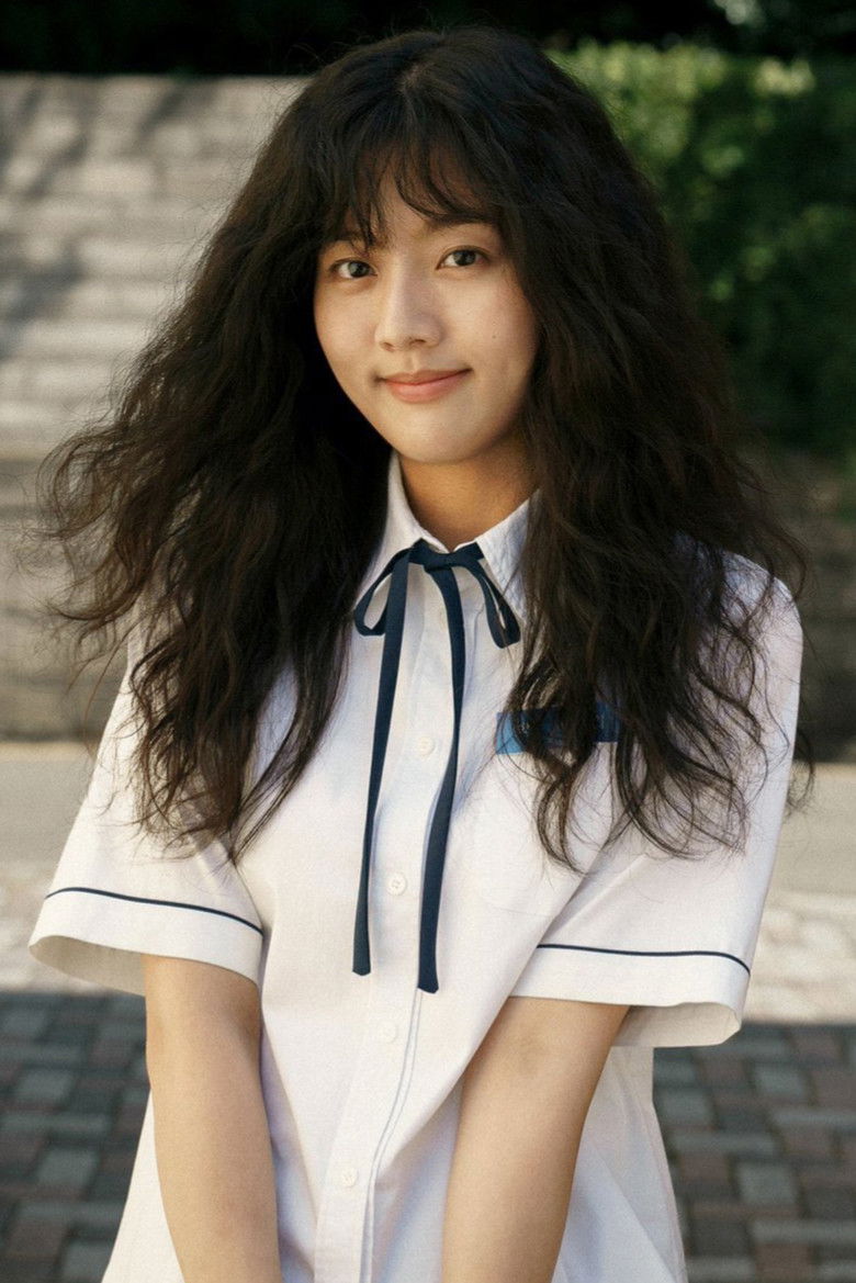 Love Untangled (2025)