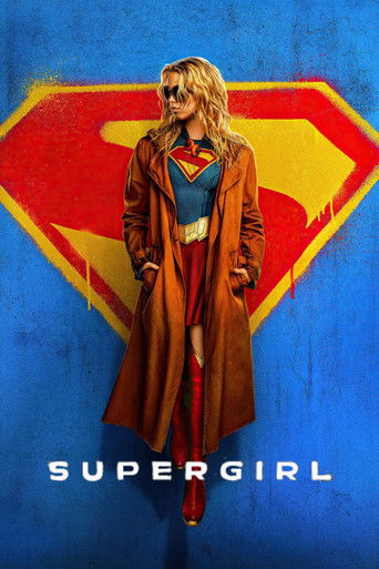 Supergirl (2026) movie poster
