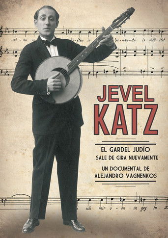 Jevel Katz y sus paisanos poster