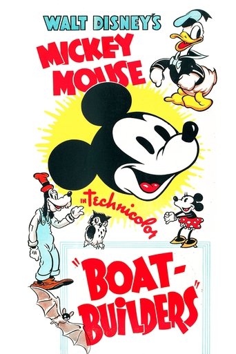 Boat Builders (1938) movie poster