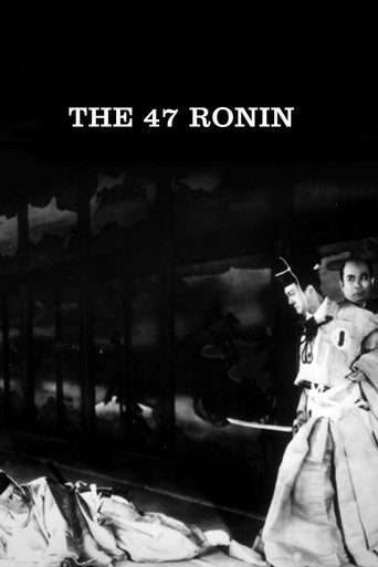 The 47 Ronin (1941) movie poster