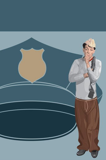 The Unknown Policeman (1941) movie poster