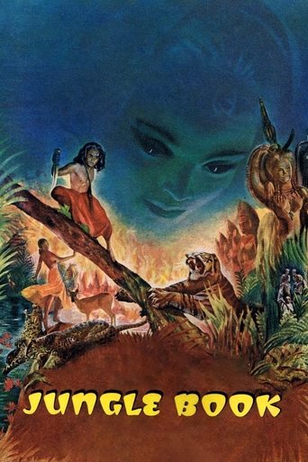 Jungle Book (1942) movie poster
