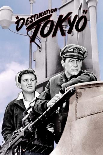 Destination Tokyo (1943) movie poster